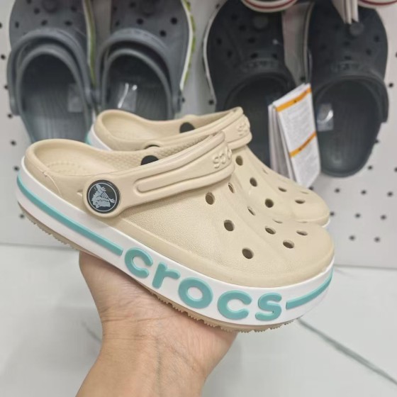키즈 바야밴드
